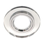 Spot rotund decorativ , RIANA C , GU10, Argintiu