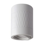 Spot de tavan montat la suprafață, Piano Downlight, GU 10, Alb