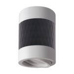 Spot de tavan montat la suprafață, Piano Downlight, GU 10, Alb/Negru