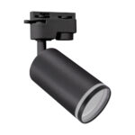 Spot tavan pe șină, Aluminiu, ZULA TRA, GU10, Negru