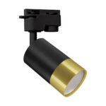 Spot tavan pe șină Negru / Auriu, Aluminiu, PUZON TRA, GU10, Black/Gold